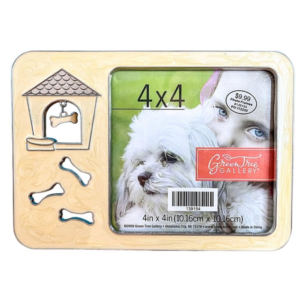 Dog-Themed 4x4 Photo Frame – Yellow Swirl, Gift-Ready